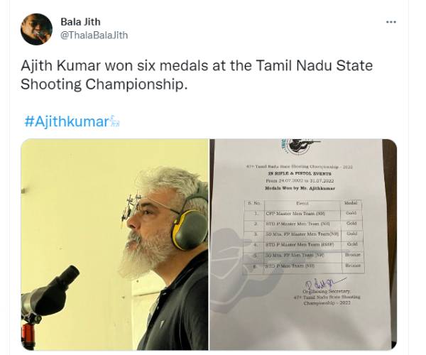 4 தங்கம், 2 வெண்கலம்