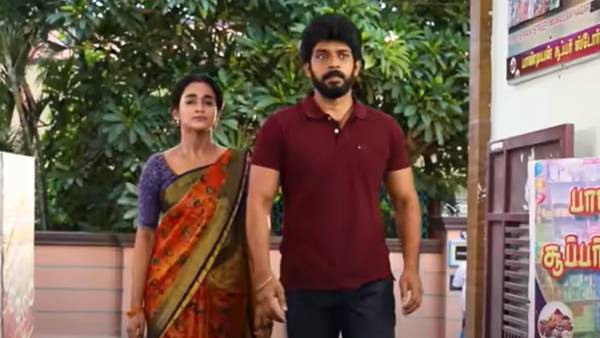 ஹோட்டல் திறக்கும் கதிர்