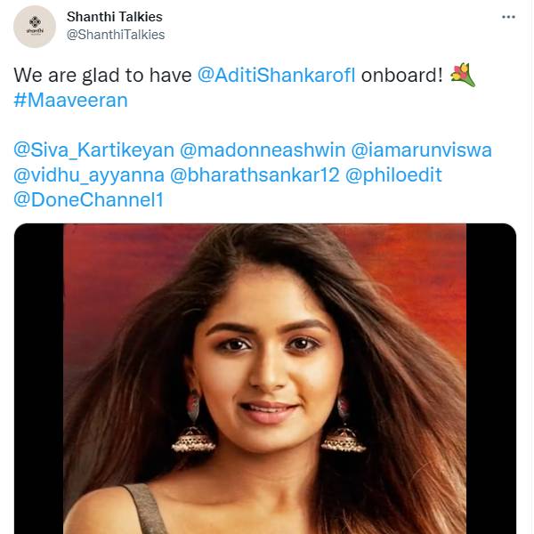 மாவீரனின் மனைவி