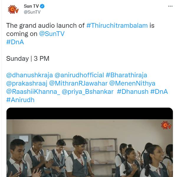 வித்தியாசமான புரமோ