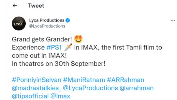 ஐமேக்ஸில் பொன்னியின் செல்வன்