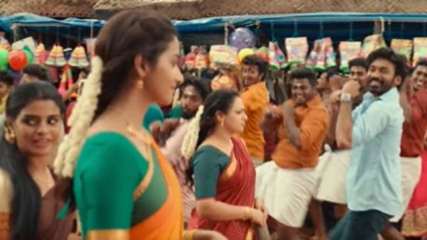 தாய் கிழவி பாடல் கிளிம்ப்ஸ்
