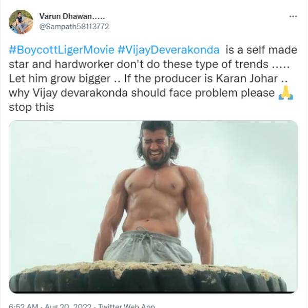 பாய்காட் லைகர்