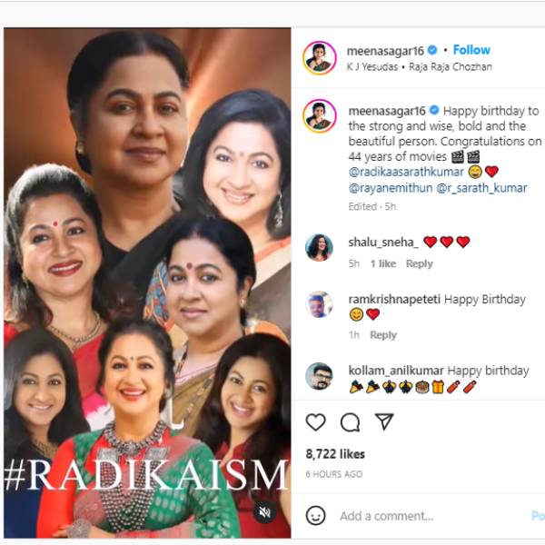 புகைப்பட தொகுப்பு