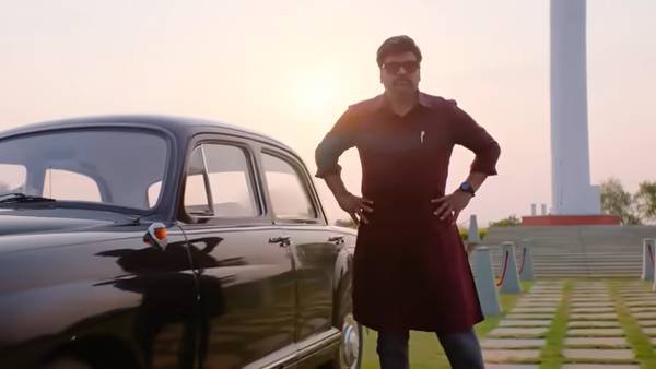 மிரட்டலாக வெளியான டீசர்