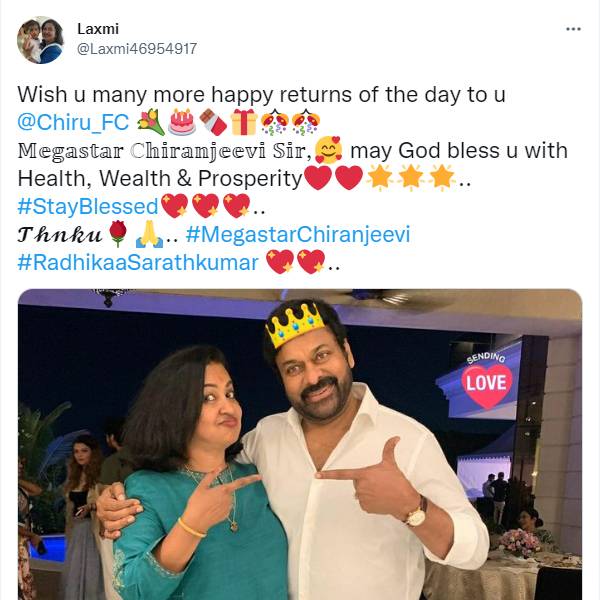 பிறந்த நாள்வாழ்த்துக்கள்