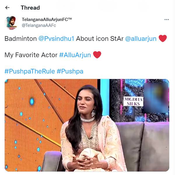 பிவி சிந்துவிற்கு பிடித்த ஹீரோ