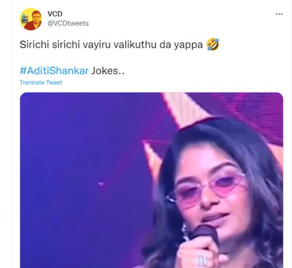 போட முடியாத ஷூ