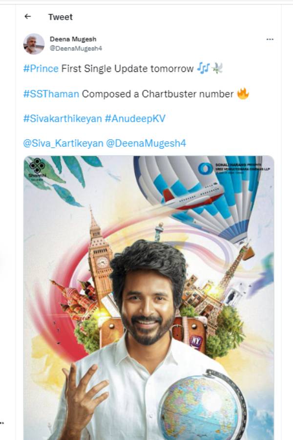 அடுத்தடுத்த படங்கள்