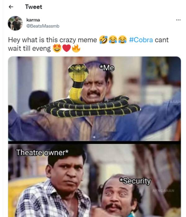 பம்மிய கோப்ரா