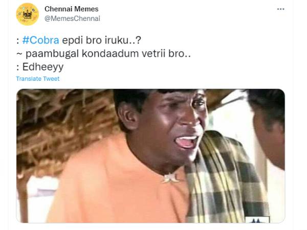 பாம்புகள் கொண்டாடும் வெற்றி
