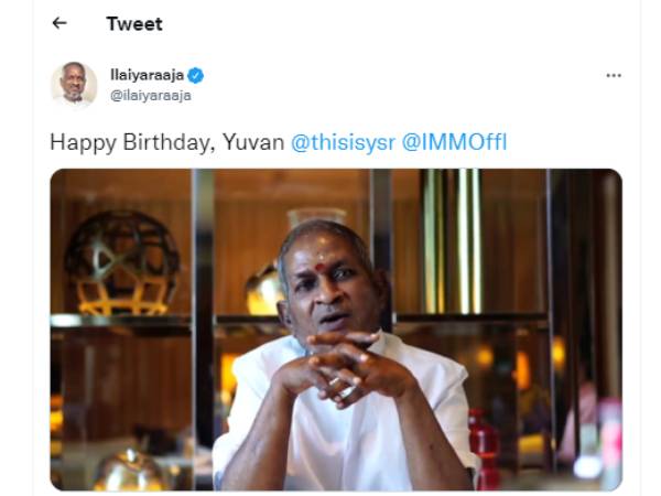 இளையராஜா வாழ்த்து