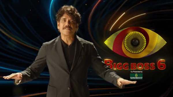 தெலுங்கு பிக்பாஸ் சீசன் 6 ப்ரமோ