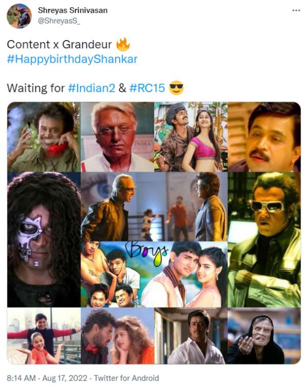 எல்லாமே பிரம்மாண்டம்