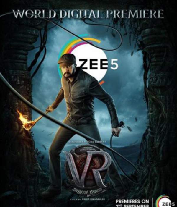 விக்ராந்த் ரோணா