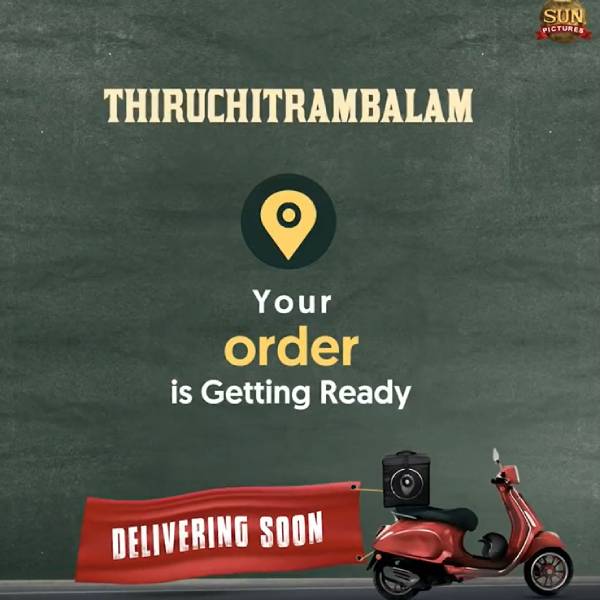 தனுஷின் திருச்சிற்றம்பலம் படத்துக்கு புது ப்ரோமோ: குழம்பிய ரசிகர்கள், காத்திருக்கும் செம்ம ட்ரீட்! | New Promo for Dhanush's Thiruchitrambalam film: Fans are Confused, Waiting Semma Treat! 4 இதுதான் செம்ம ட்விஸ்ட்