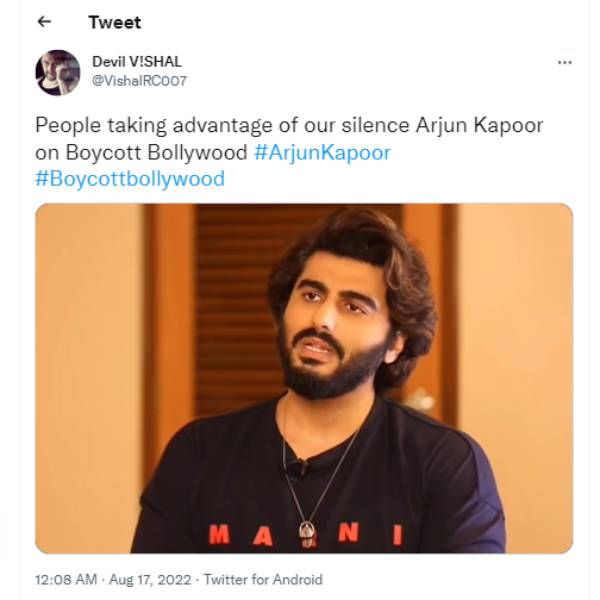 அடங்கி போகக் கூடாது