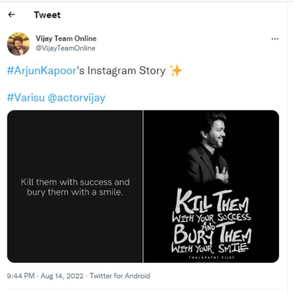 இதுதான் ஒரே வழி