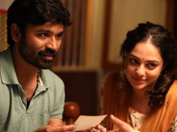 டிரெண்டிங்கில் நித்யா மேனன்