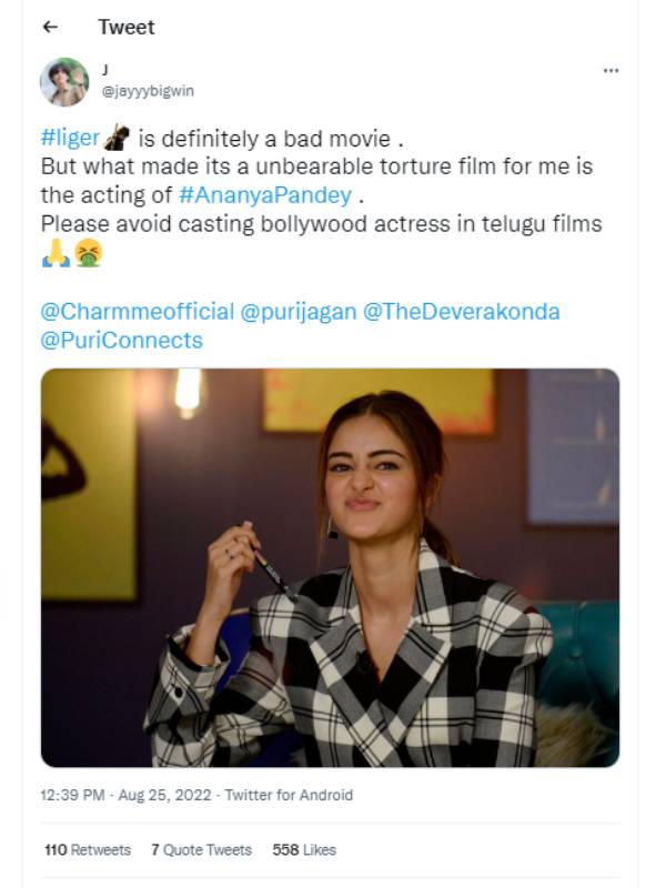 பாலிவுட் நடிகைகள் வேண்டாம்