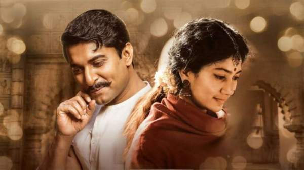 ஷ்யாம் சிங்கா ராய்