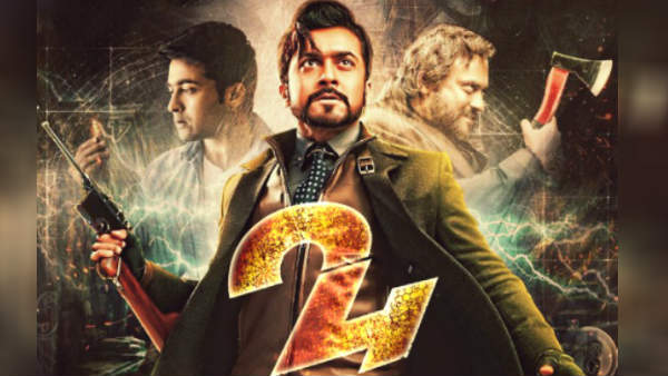 நடிகர் சூர்யாவின் 24 படம்