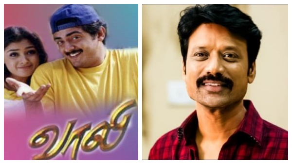 குஷி, வாலி போல யாராலும் படம் எடுக்க முடியாது.. எஸ்.ஜே.சூர்யாவை பாராட்டிய தயாரிப்பாளர்!