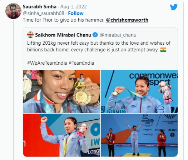 அட்வென்சர்ஸ் புகழ் கிறிஸ் ஹெம்ஸ்வர்த்