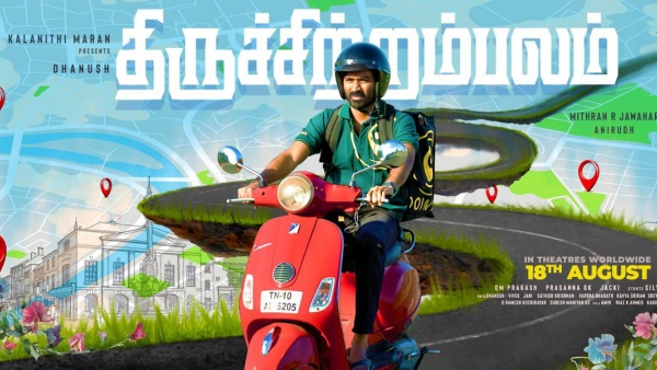 விருமன் Vs திருச்சிற்றம்பலம்
