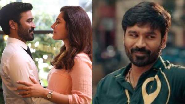 3வது இடத்திற்கு முன்னேறிய திருச்சிற்றம்பலம்