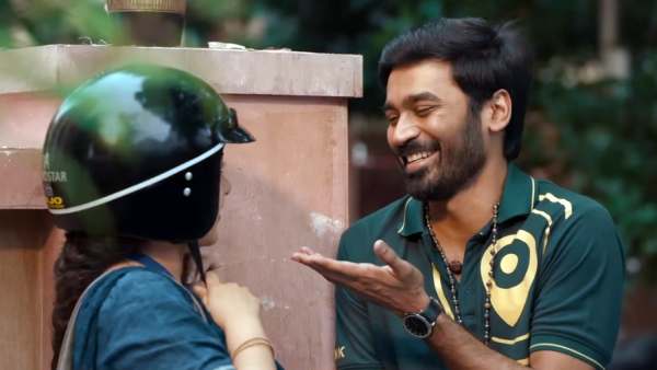 என்ன கதை