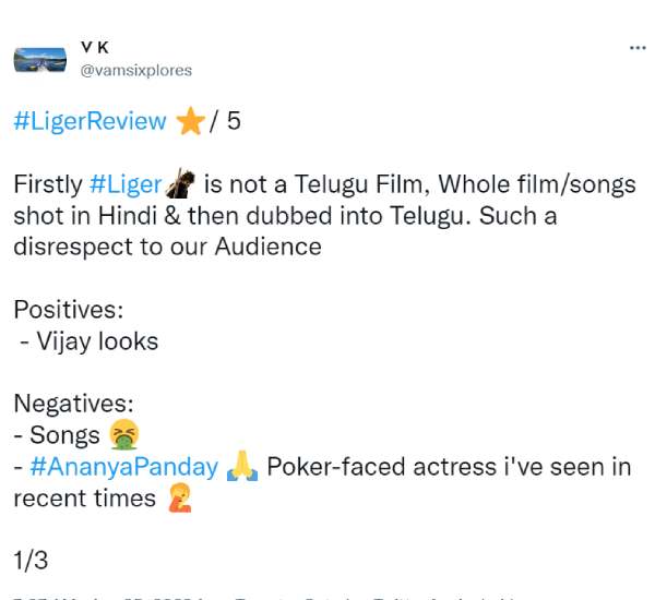 ரசிகர்களை ஏமாற்றி விட்டனர்