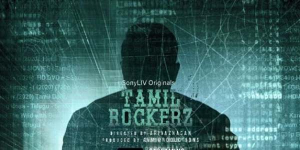 வாணி மகிழ்ச்சி