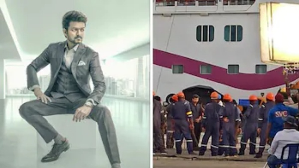 அடுத்தடுத்த வீடியோக்கள் லீக்