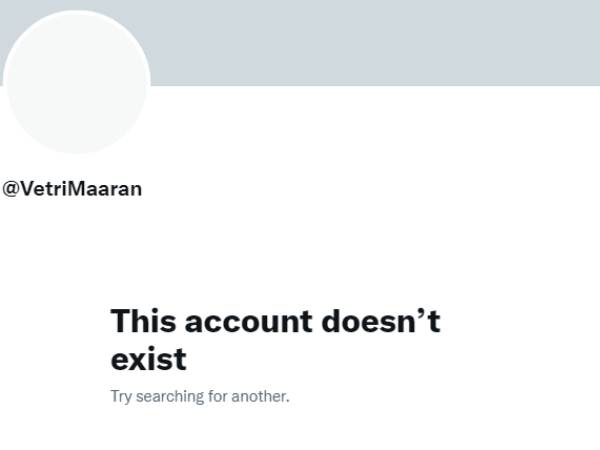 ட்விட்டரை டெலிட் செய்தது ஏன்?