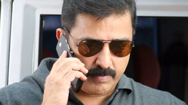 ஷுட்டிங் எப்போ ஆரம்பம்