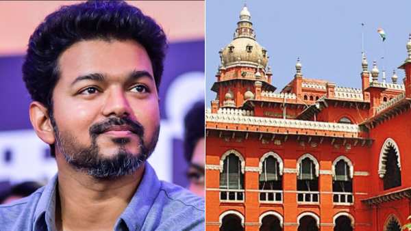 விஜய்க்கு எதிரான வழக்கில் கோர்ட் உத்தரவு