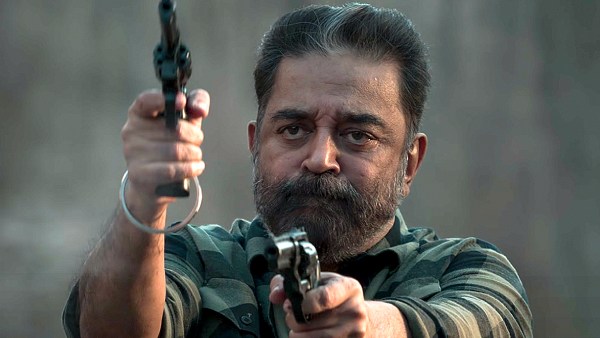 நம்பர் ஒன் விஜய் கிடையாதா?