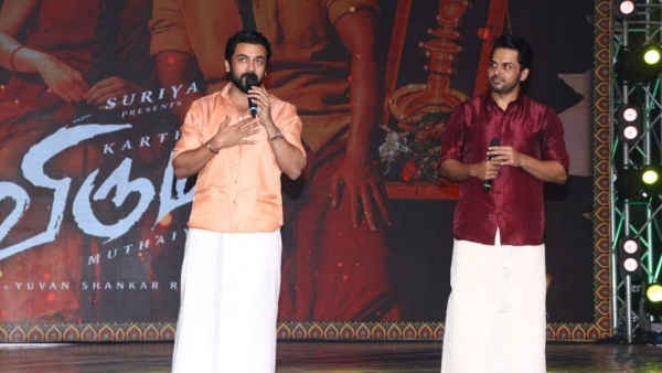 உண்மை சொன்ன கார்த்திக் சுப்புராஜ்