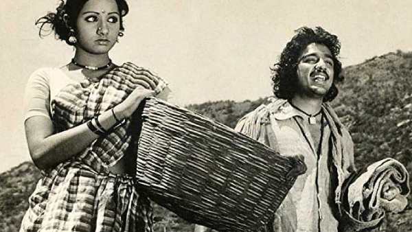 மயில் டூ 16 வயதினிலே