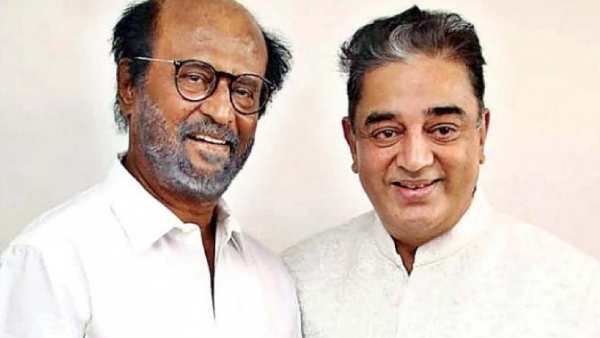 ரஜினி-கமல்