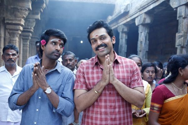 சூரி
