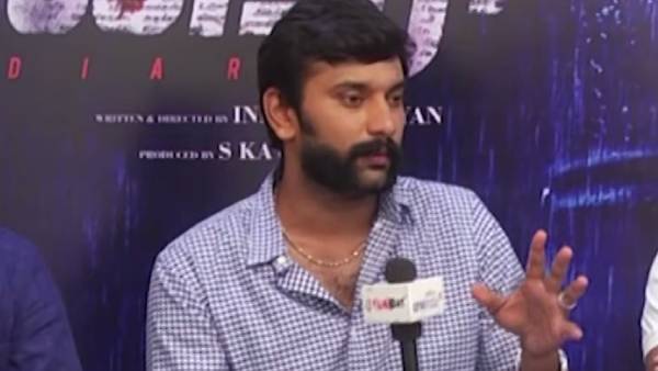 அருள்நிதி
