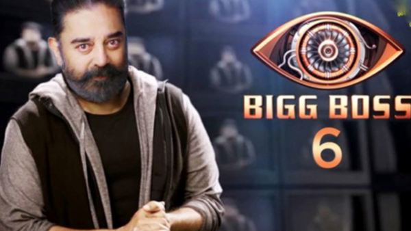 பிக்பாஸ் சீசன் 6 நிகழ்ச்சி