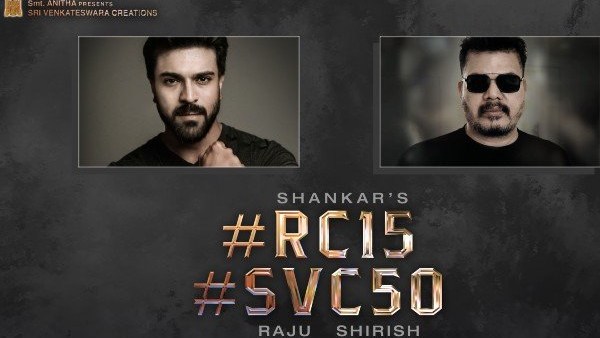 ஆர்சி15 படம்