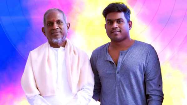 யுவன் -இளையராஜா இசைக்கூட்டணி