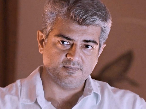 பிரபல பேங்க் கொள்ளை