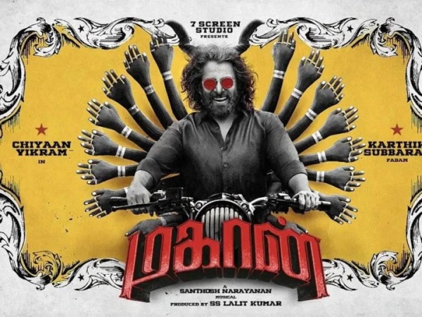 மகான் படத்தின் சிறப்பான விமர்சனம்