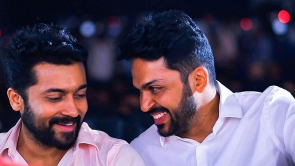 அண்ணன் சூர்யாவின் நல்ல மனதை பாராட்டிய கார்த்தி