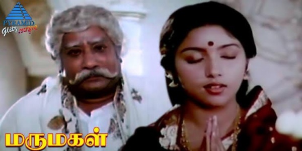 தேவர் மகன்